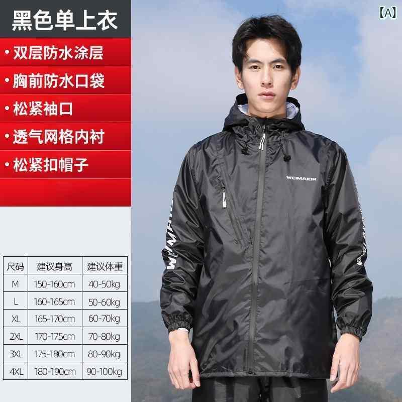 かっぱ 男性用 薄型 通気性 レインコート レインパンツ スーツ メンズ 夏 ロング 全身 防 雨 テイクアウト サイクリング スプリット レディース 日焼け防...