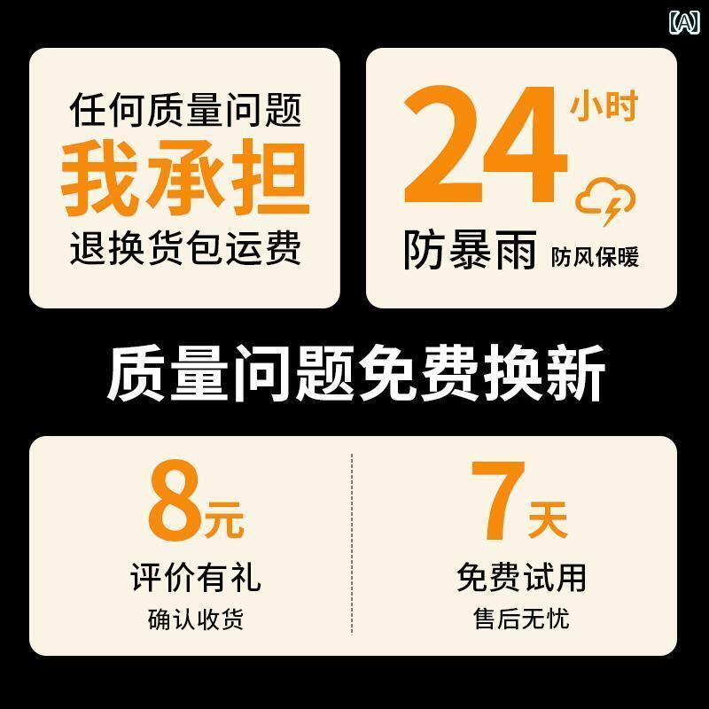 かっぱ 男性用 オートバイ用 レインコート メンズスーツ 大人用 スプリット 防 雨 特殊 テイクアウト ライダー アウターウェア 全身 ライディングスーツ