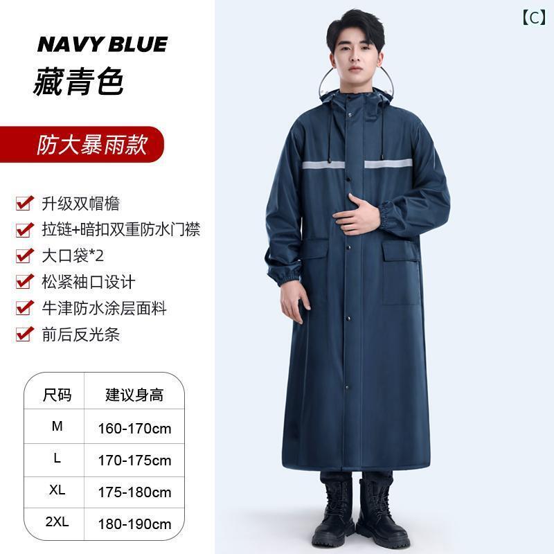 かっぱ 男性用 電気 自動車 専用 レインコート ロング フルボディ スーツ メンズ 大人 アウターウェア バッテリー バイク 耐 雨 グレード