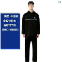 かっぱ 男性用 リトル スワロー レインコート レインパンツは すべて 厚手 防 爆 レイン メンズ レディース 電動 バイク テイクアウト ライダー スプリッ...