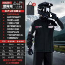 かっぱ 男性用 オートバイ 乗馬 レインコート メンズ 大人 スプリット スーツ フルボディ アンチ レインストーム テイクアウト ライダー 電動 車両 専用