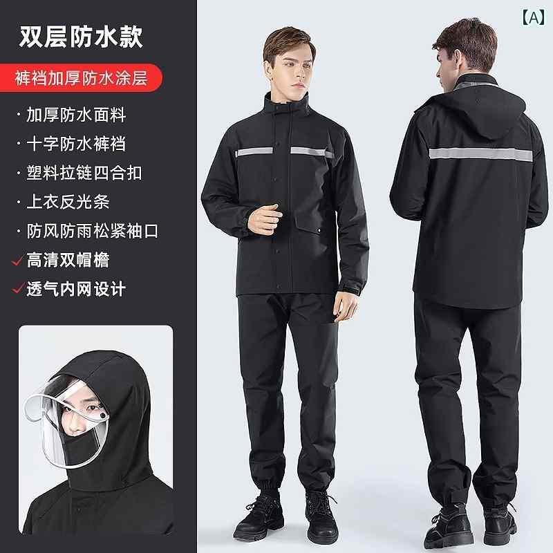 かっぱ 男性用 バイクに 乗る レインコート スーツ メンズ 大人用 スプリット 電動 自動車 全身 防 雨 テイクアウト ライダー スペシャル