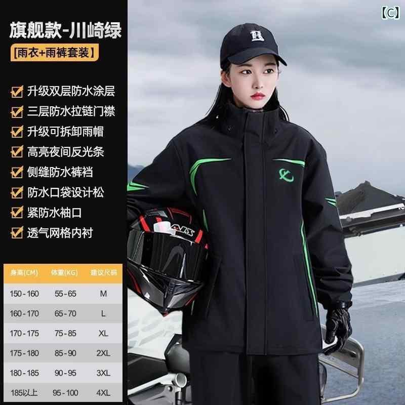 カジメイク 7590 バッグインコート オリーブ L 7590-58-L 1着