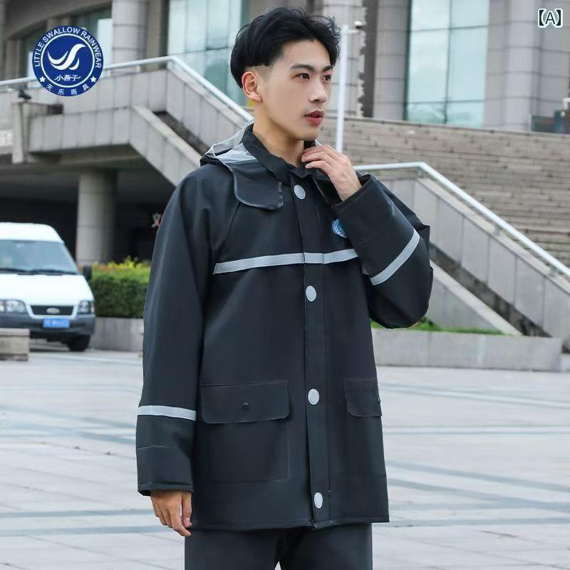 かっぱ 男性用 リトル スワロー レインコート レインパンツ 全身 厚手 防 雨 男女兼用 電動 バイク テイクアウト 乗馬 スプリット スーツ 夏