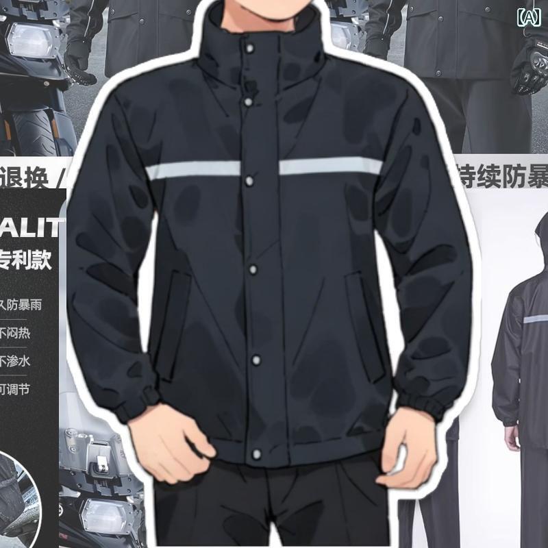 かっぱ 男性用 バイクに 乗る な レインコート レインスーツ メンズスーツ 大人 アウターウェア スプリット フルボディ アンチ レインストーム ライダー レ...