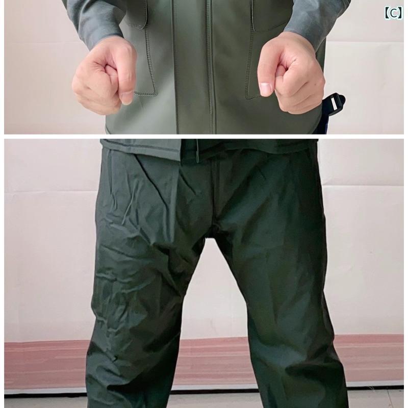 かっぱ 男性用 Longba * Jaguar 厚手 二 重層 男女兼用 両面 レインコート スプリット 防 光 レインパンツ スーツ ワンピース