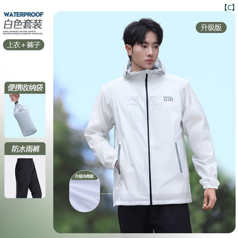 かっぱ 男性用 薄型 レインコート 大人用 スプリット バイクライディング メンズ 全身 テイクアウト ライダー 軽量 防水 スーツ