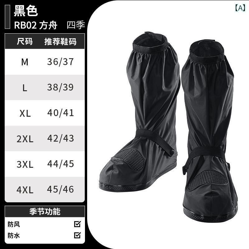 かっぱ 男性用 Saiyu バイク用 レインコート レインパンツ シューズ カバー ライダー バイク 旅行 メンズ 防 雨 暴風 レベル 夏 スプリット レディ...