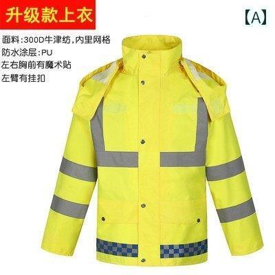 かっぱ 男性用 交通 反射 レインコート レインパンツ メンズ トップス オックスフォード 布 蛍光 グリーンと イエロー 厚手 防水 服 レディース ファッシ...