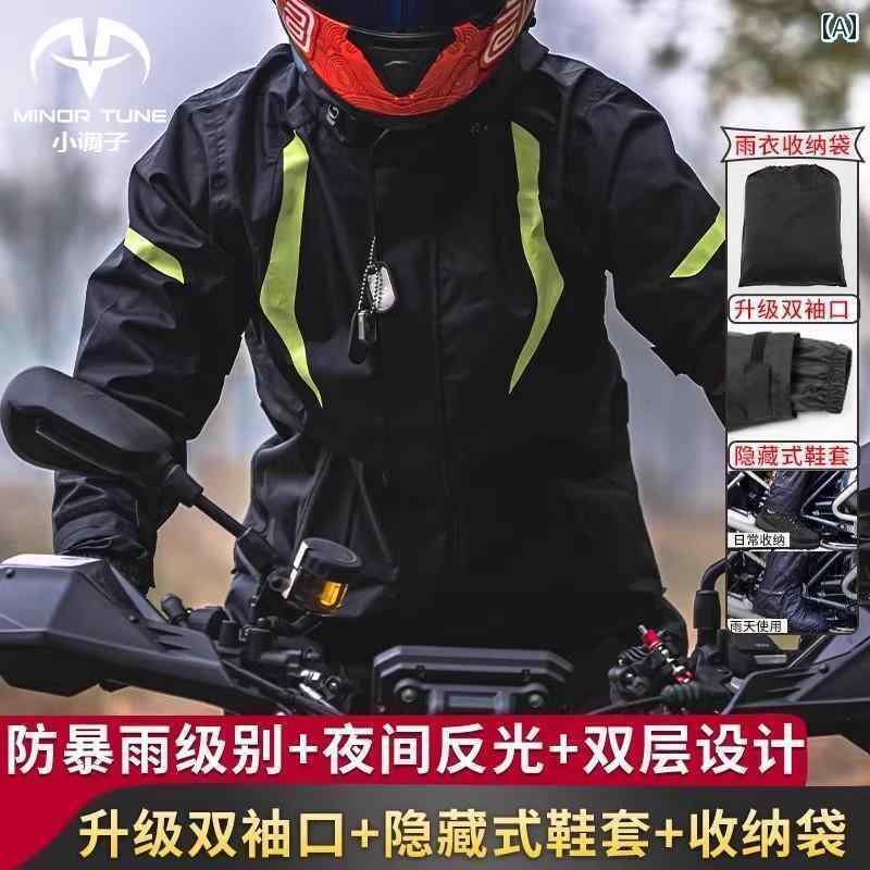 かっぱ 男性用 MINOR TUNE バイク用 レインコート スーツ メンズ レディース スプリット ライダー レインプルーフ