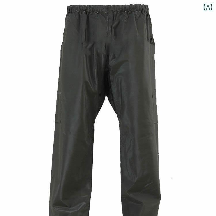 かっぱ 男性用 3520 防水 レインコート ロング スプリット 男女兼用 バイク 乗馬 全身 通気性 釣り 雨 風 対策 アウトドア 大人