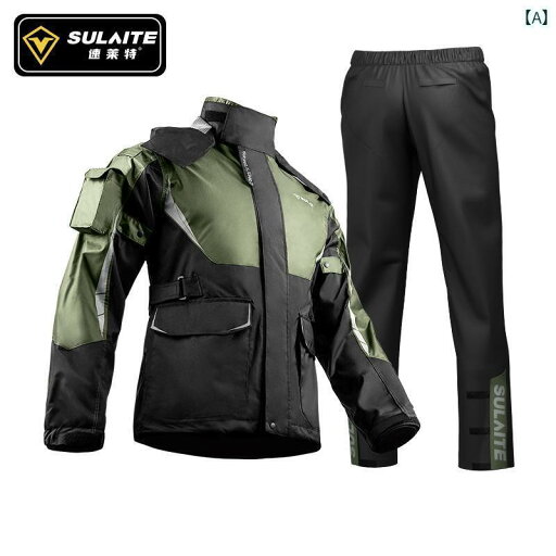 かっぱ 男性用 Sulite レインコート レインパンツ バイク ライディング バイクウェア 防水 旅行 防風 レインストーム ジャケット スーツ メンズ かっぱ 男性用 Sulite レインコート レインパンツ バイク ライディング バイクウェア 防水 旅行 防風 レインストーム ジャケット スーツ メンズ