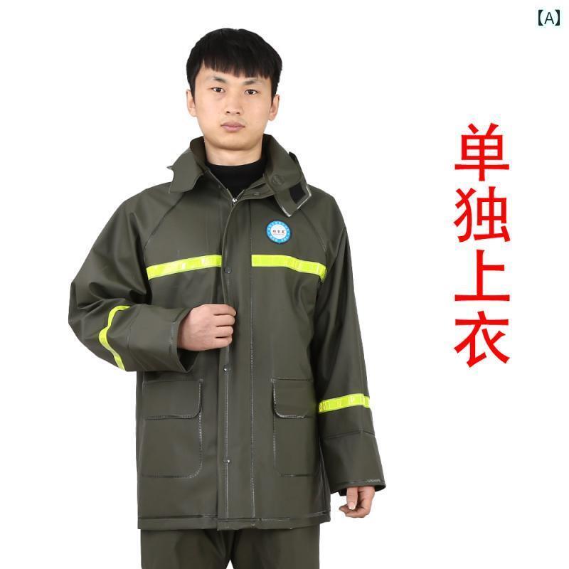 かっぱ 男性用 レインコートと レインパンツ 防 雨 スーツ 厚手 屋外 サイクリング 作業 労働 保護 全身 大人用 スプリット レインコート