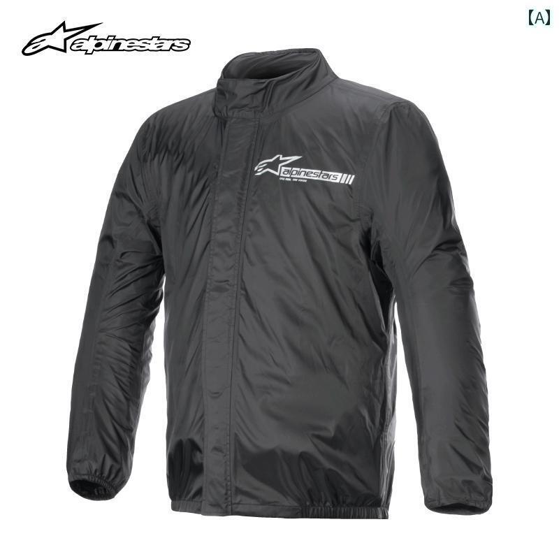 かっぱ 男性用 スター バイクライディング レーンコート ハリケーン V 2 防水 スーツ バイク ライディングスーツ レインパンツ