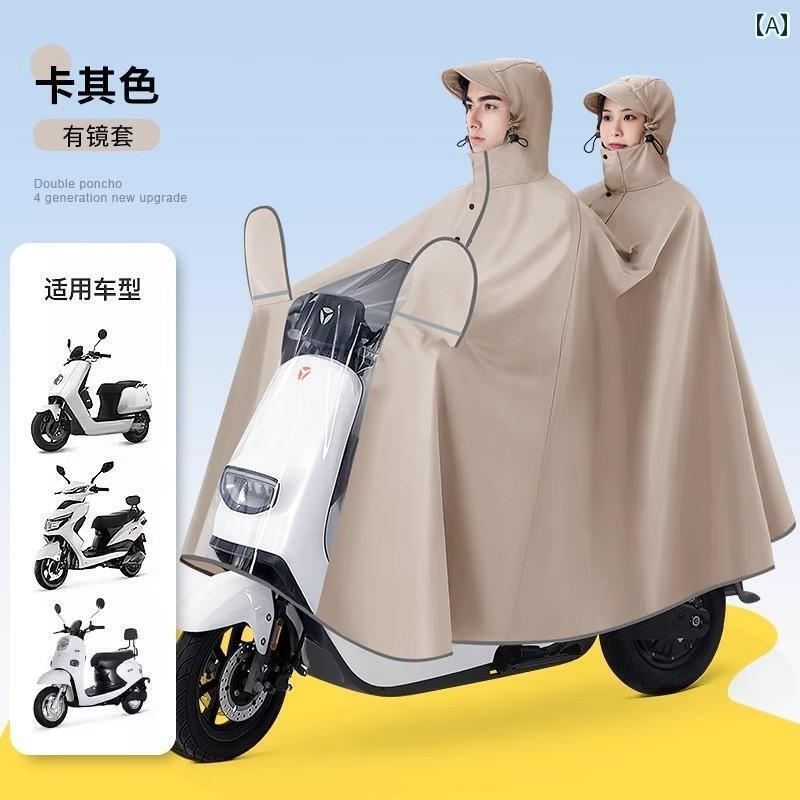 かっぱ 男性用 電気 自動車用 レインコート バッテリー バイク用 ダブル 男女兼用 スタイル 拡大 ライディング ロング 全身 防 雨新