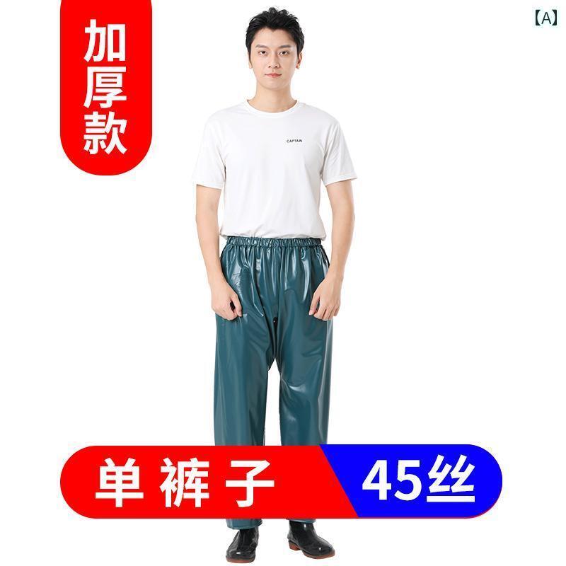かっぱ 男性用 大 宇 の レインコートと レインパンツの セットは 漁師の 養殖 釣り トンネル 現場の 防 雨 レインコート全 ゴム 腱を 分割 します