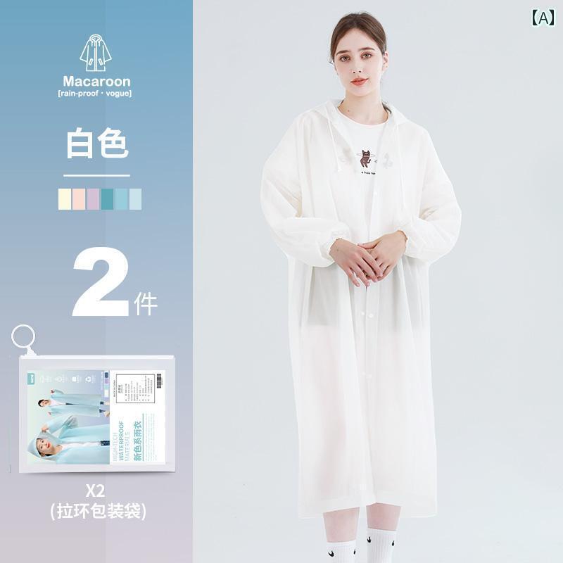 かっぱ 男性用 メンズ 大きいサイズ アウトドア ポータブル レインコート 厚手 ロング プラス 200ポンド 使い捨てではない マント