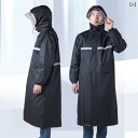 かっぱ 男性用 レインコート ロング 全身 防 雨 二 重層 大人用 アウターウェア 防水 厚手 メンズ サイクリング アウトドア セキュリティ