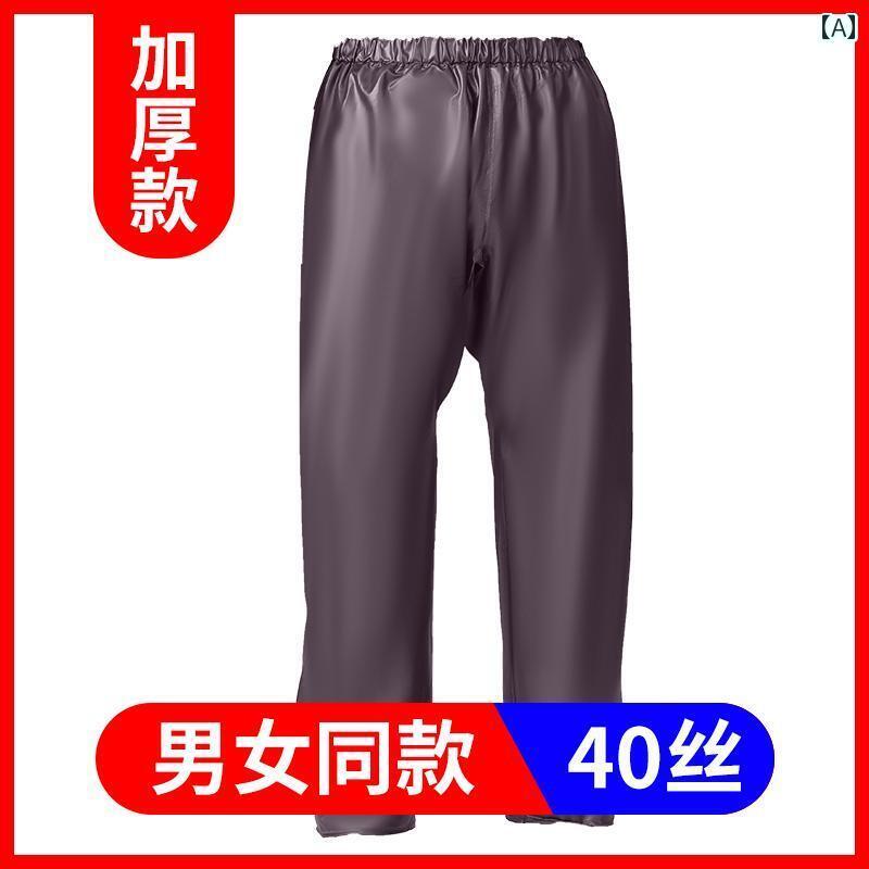 かっぱ 男性用 の 大漁 工場 漁師 海 ゴム レインコート レインパンツ スーツ スプリット 防水 メンズ アンチ テイクアウト サイクリング 厚手