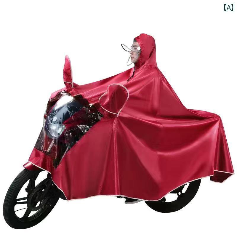 かっぱ 男性用 特大 150 Haojue メンズ 125 オートバイ レインコート シングルと ダブル ライディング ペダル 拡大 厚手 足 カバー