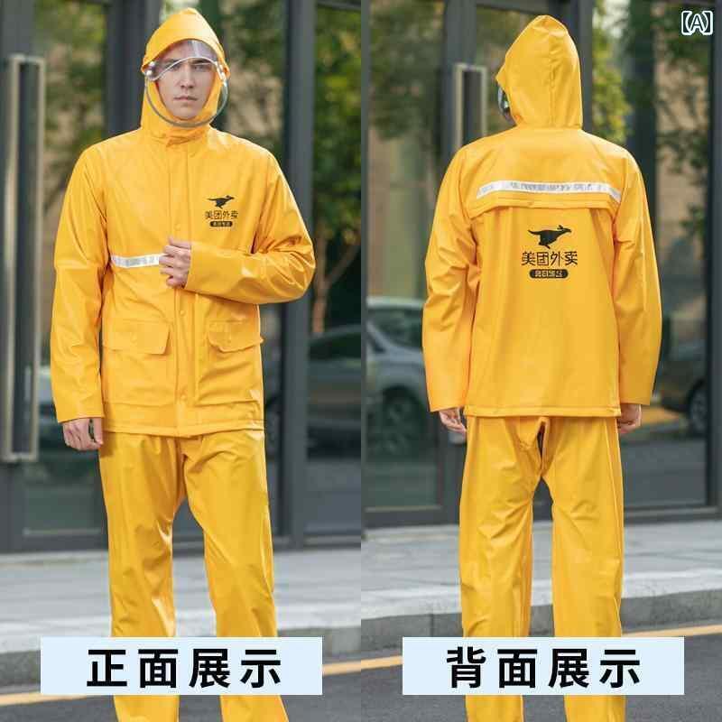 かっぱ 男性用 美 団 レインコート テイクアウト ライダー 乗馬 装備 防水 レインパンツ スーツ メンズ 専用 防 雨