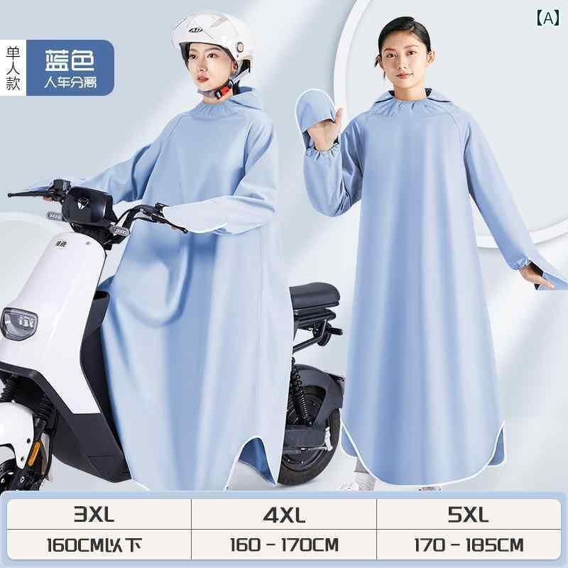 かっぱ 男性用 女性用 電動 バッテリー 車用 レインコート 大人用 アウターウェア 男の子用 ロング 全身 防水 人と 車用の 別々の