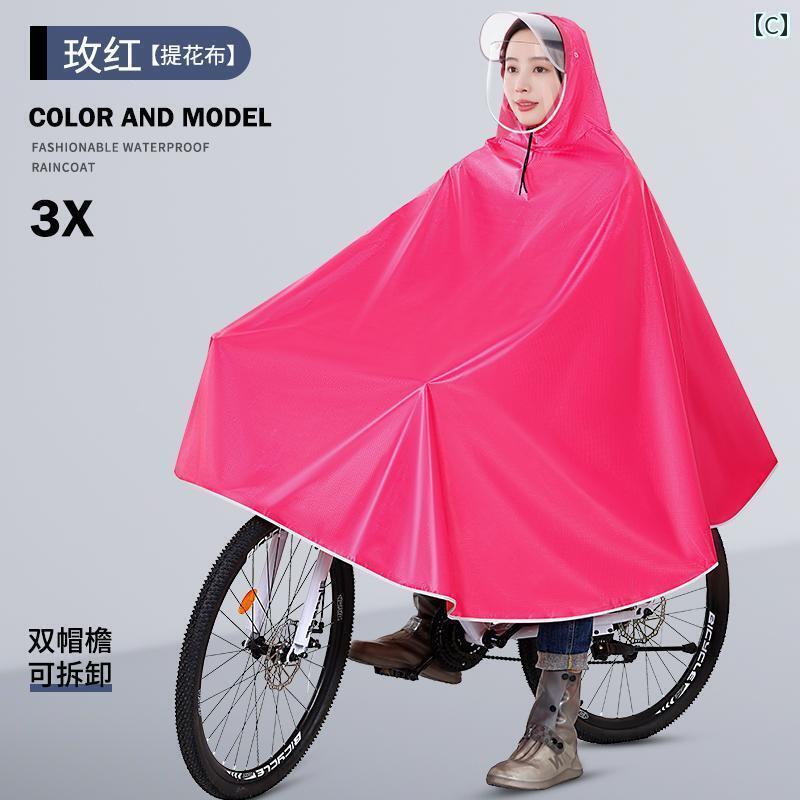 かっぱ 男性用 マウンテンバイク用 レインコート 男性 女子 中高 生 一人 乗り 電動 自転車 大人用 ポンチョ
