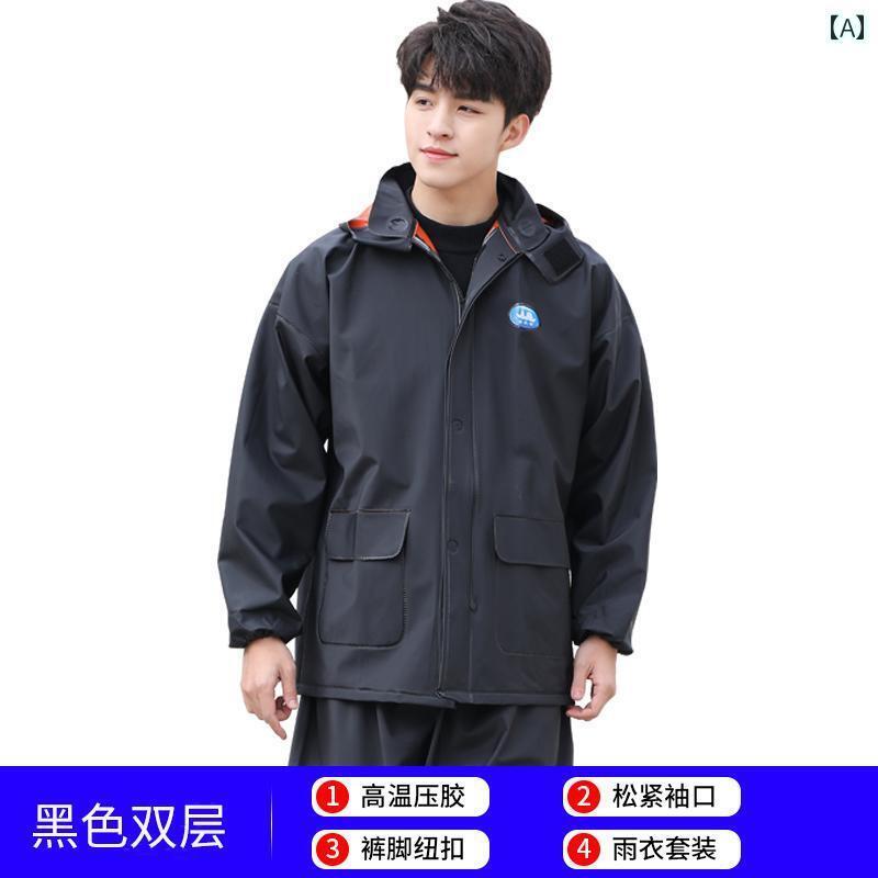 かっぱ 男性用 江 太 公 レインコートと レインパンツ スーツ メンズ サイクリング スペシャル スプリット フルボディ アンチ レインストーム レディース ...