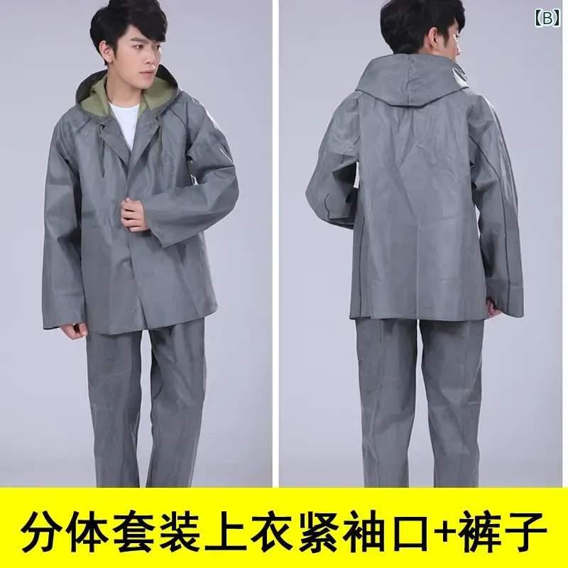 富士手袋 レインウェアー レインかっぱる 耐水圧20000mm ダークネイビー 8L 7204-DKNV-8L 1着 ■▼705-0327 【送料都度見積】