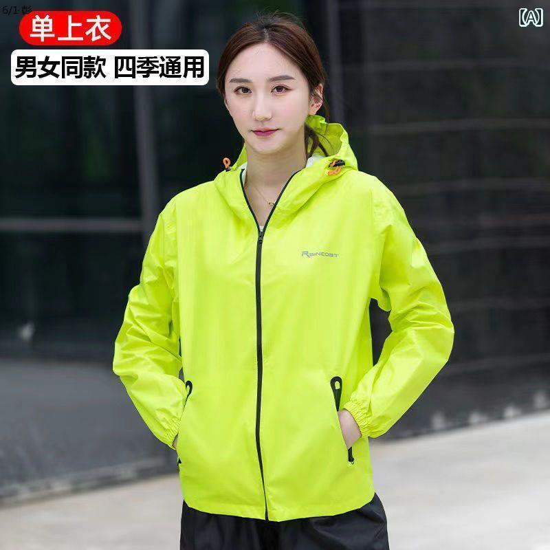 かっぱ 男性用 薄型 レインコートと レインパンツ スーツ で 軽い シングル スプリット フルボディ 防水 日焼け防止 夏 通気性 テイクアウト サイクリング