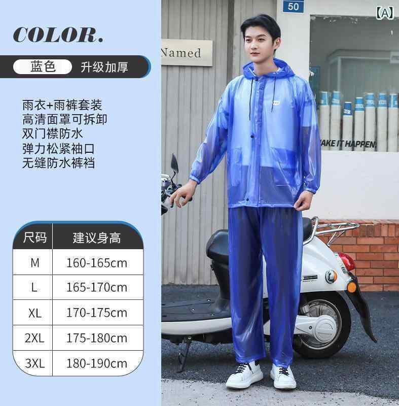 かっぱ 男性用 員 全身 防水 電気 自動車 分割 登山 ハイキング用の レディース メンズ レインコートと レインパンツ スーツ