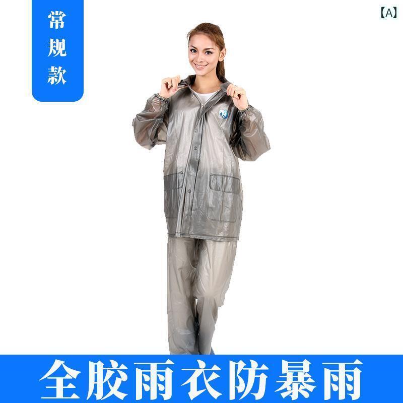 かっぱ 男性用 江 太 公 レインコート レインパンツ 電気 自動車 ロング 全身 防 雨 特大 テイクアウト ライダー フルラ バー 男女兼用