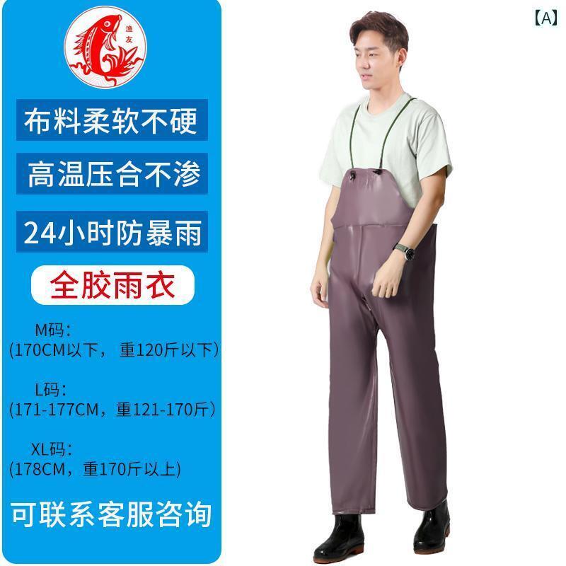 かっぱ 男性用 大 宇 優 レインコート 養殖 ビブ パンツ 漁師 釣り トンネル 採掘 スプリット レインパンツ サスペンダー