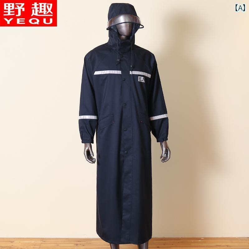 かっぱ 男性用 ファン レインコート 大人用 洪水 シーズン パトロール メンズ ロング ウィンドブレーカー スタイル ワンピース アウトドア 防水 通気性 作...
