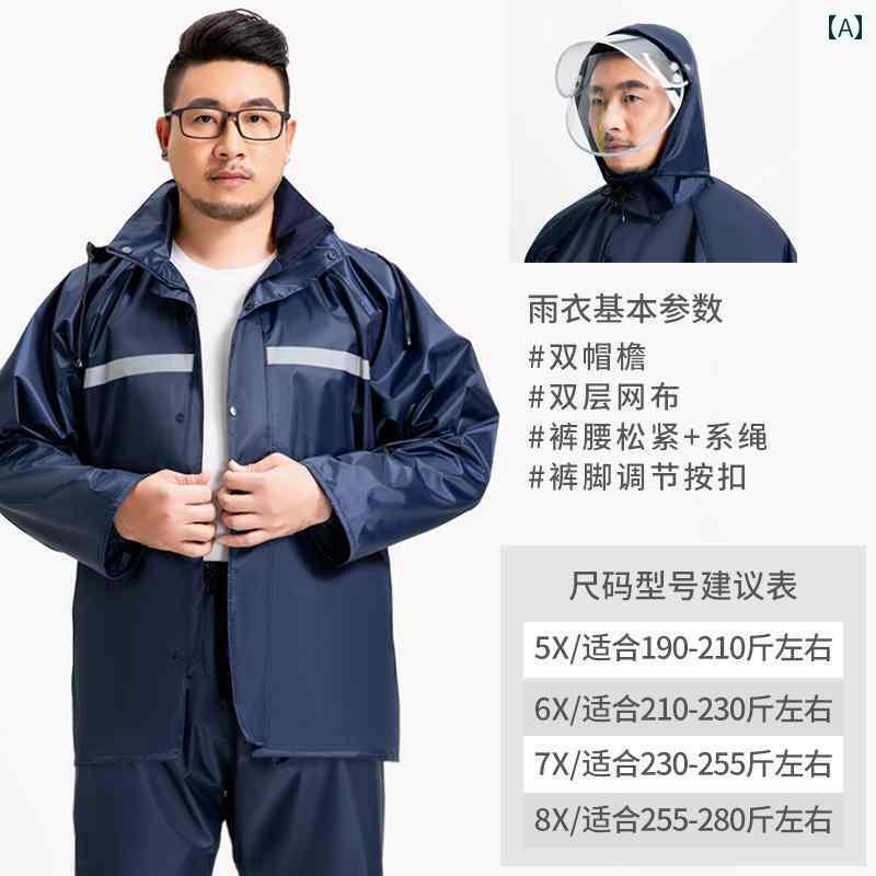 かっぱ 男性用 男性用 特大 レインコートと レインパンツ スーツ スプリット アウトドア 電動 バイク 乗馬 レインコート