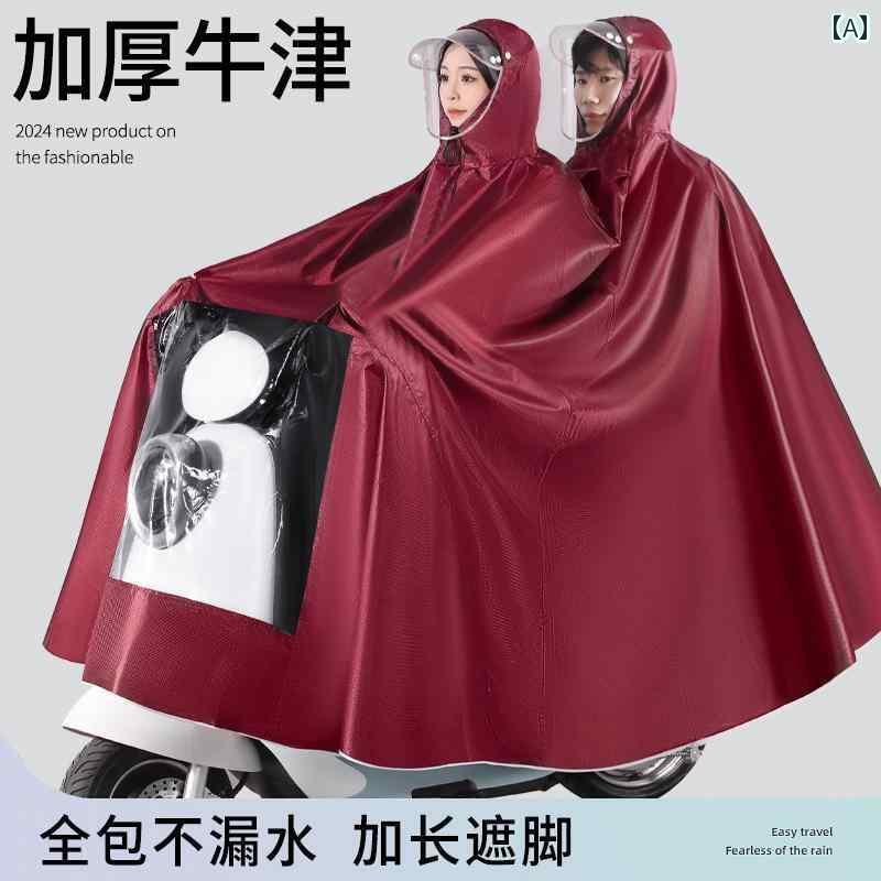 かっぱ 男性用 ダブル 電気 自動車 レインコート ロング 全身 防水 男女兼用 大人 アウターウェア 親子 乗馬 バイク