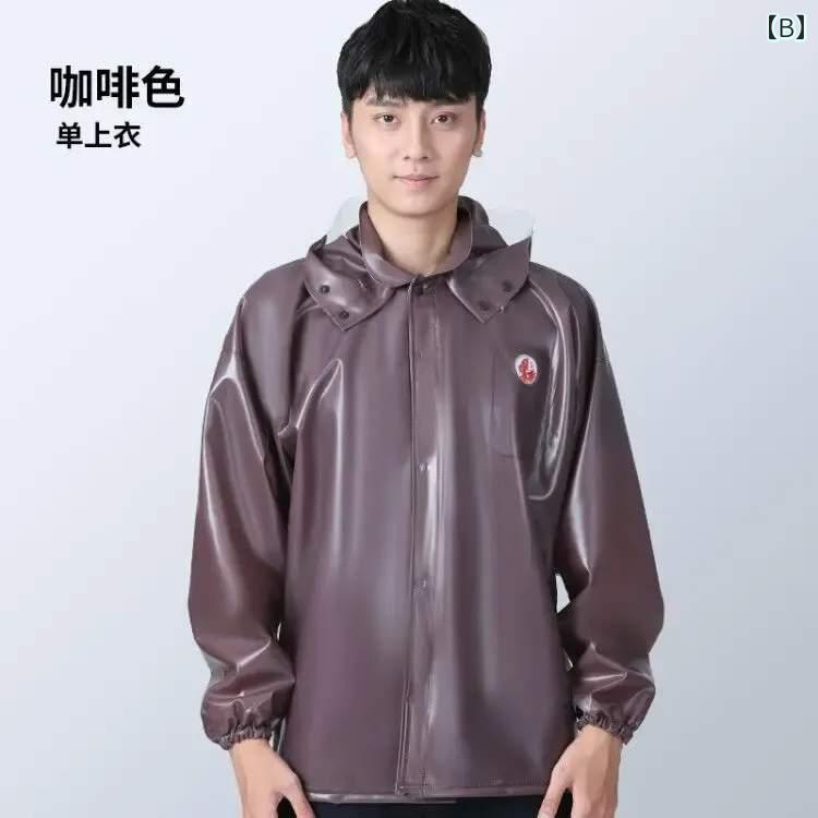 かっぱ 男性用 Dayuchang レインコート Yuyou 漁師 PVC 腱 レインパンツ スーツ セパレート テイクアウト サイクリング レーンコート