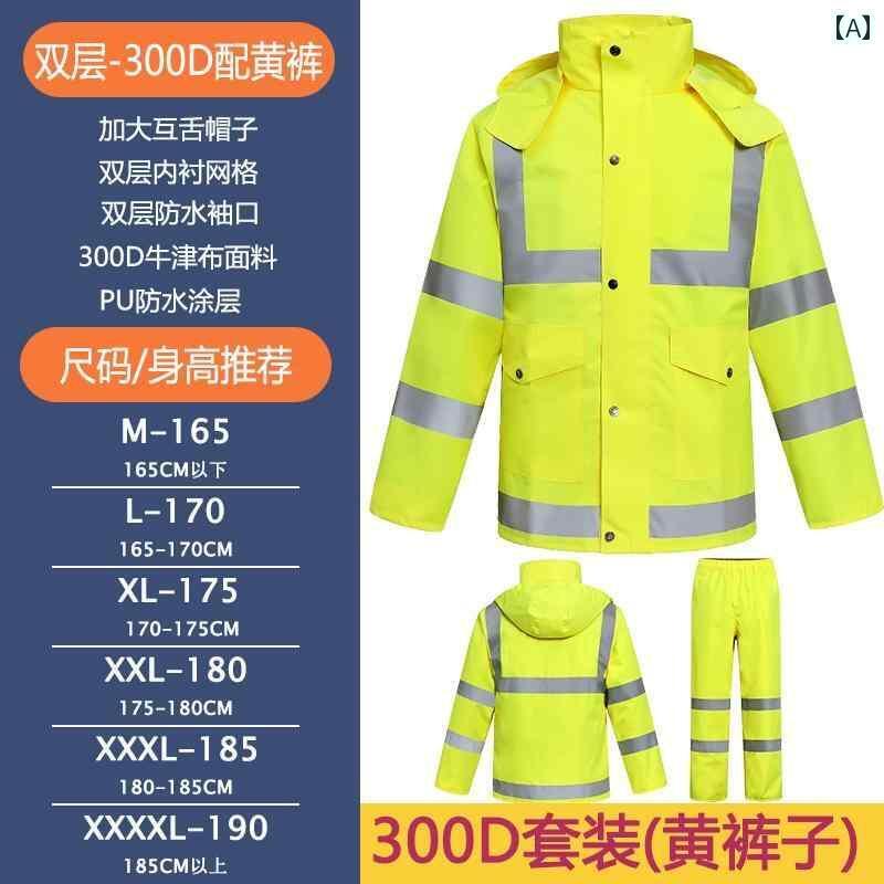 かっぱ 男性用 交通 反射 レインコート メンズトップス オックスフォード 布 蛍光 グリーンと イエローの 厚手 レディース バイク レインパンツ スーツ プ...