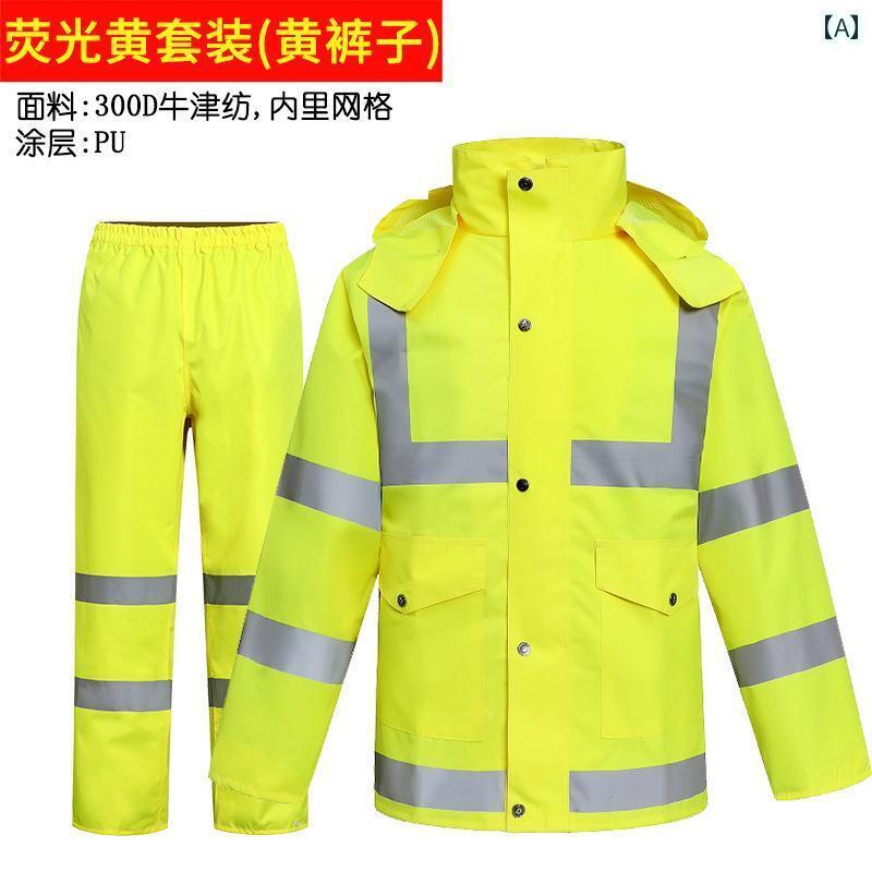 かっぱ 男性用 スプリット レインコートと レインパンツ スーツ 防 雨 反射 レインコート セキュリティ 労働 保護 屋外 勤務 バイク 乗馬