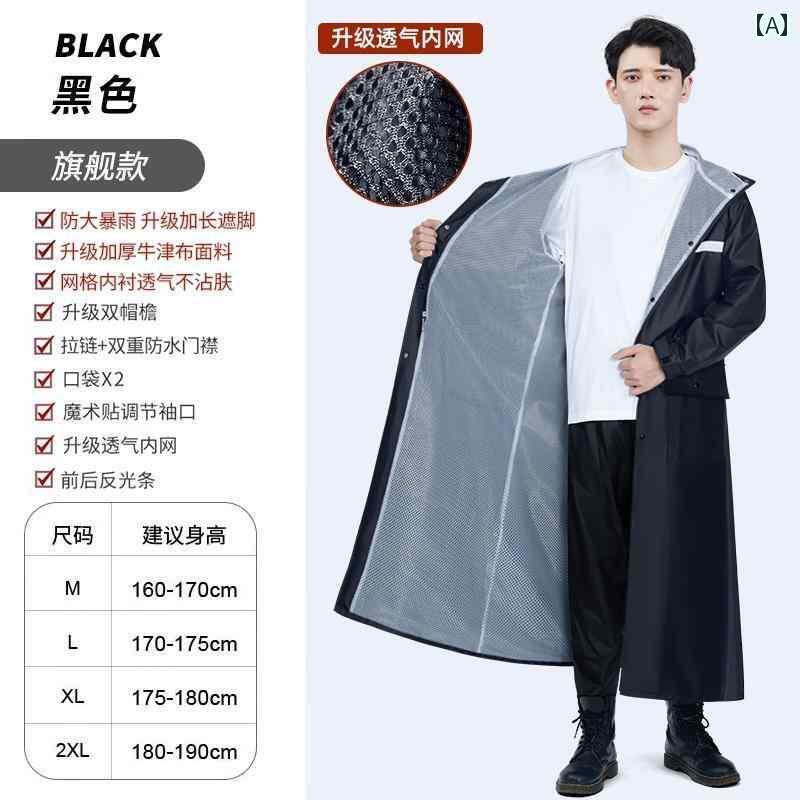 かっぱ 男性用 パラダイス レインコート メンズ ロング フルボディ 防水 ワンピース アウトドア 電動 バイク シングル 女性 大人用