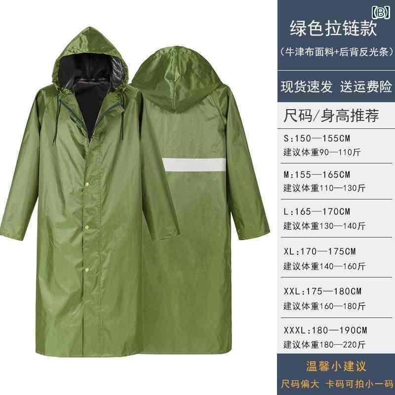 アイトス 全天候型パンツ 3層ミニリップ ブラック Lサイズ AZ-56302-010-L 1着