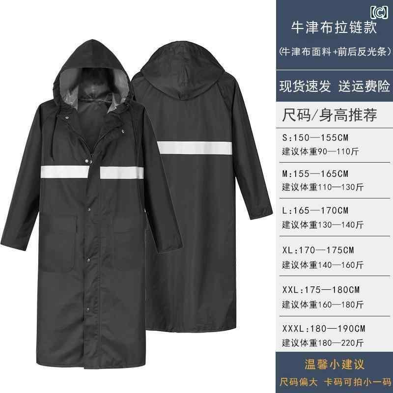 アイトス 全天候型パンツ 3層ミニリップ ブラック Lサイズ AZ-56302-010-L 1着