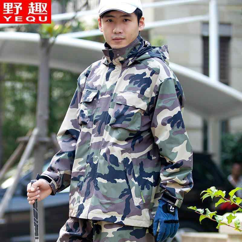 かっぱ 男性用 ファン レインコート 大人用 サイクリング レーンコート レインパンツ スーツ スプリット 防水 男女兼用 通気性 迷彩 ストーム