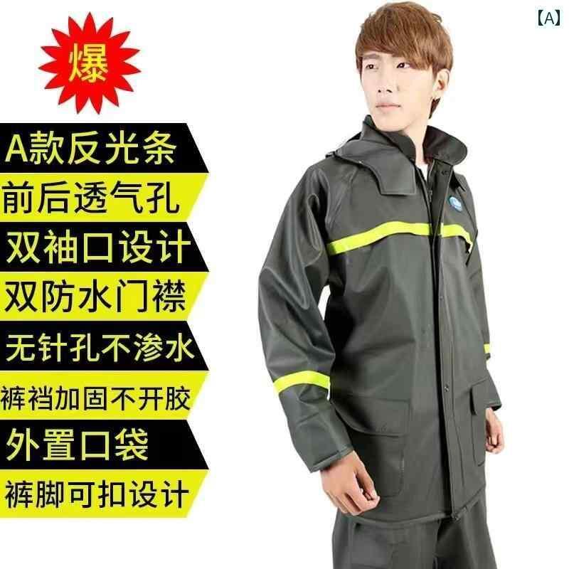 かっぱ 男性用 江 太 公 メンズ スプリット テイクアウト ライダー ロング レーンコート レインパンツ スーツ 全身 防 雨 大人 アウターウェア 女性