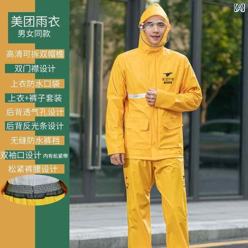 かっぱ 男性用 美 団 レインコートと レインパンツ スーツ テイクアウト ライダー 装備 耐 雨 メンズ スペシャル ライディング スマン 防水 防 服