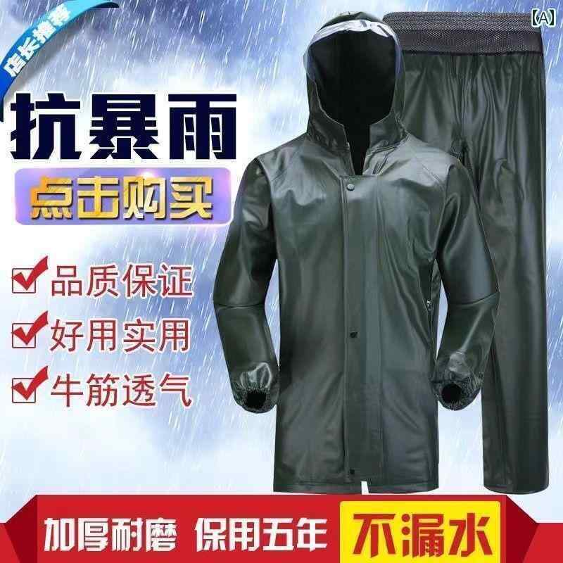 かっぱ 男性用 極厚 腱 レインコートは 全身 アウトドア 大雨 保護 プロジェクトを 厚くし テイクアウト レインコート レインパンツ スーツ 男女兼用です。