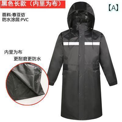 かっぱ 男性用 雨 風 対策 ロング 丈 フルボディ 労働 保護 反射 レインコート トップス メンズ シングル ピース 厚手 緊急 セキュリティ アウトドア ...