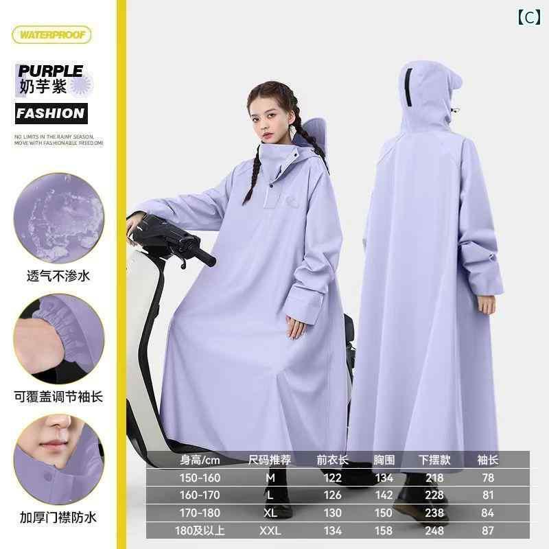 かっぱ 男性用 女性用 電気 自動車用 レインコート シングル ロング 全身 防水 厚手 拡大 オートバイ バッテリー カー 専用 男性用