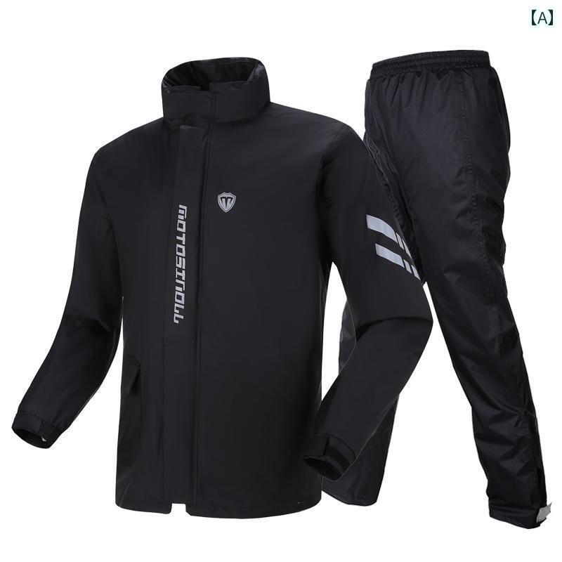 かっぱ 男性用 Xinnuo バイク用 レインコート レインパンツ スーツ メンズ テイクアウト ライダー ライ..