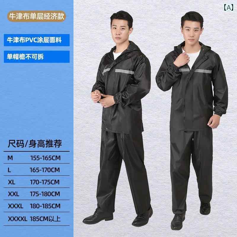 かっぱ 男性用 防水 レインコート トップ シングル ピース 上半身 メンズ レディース 大人 スプリット 厚手 サイクリング 抗 雨 嵐 ショート 衣類